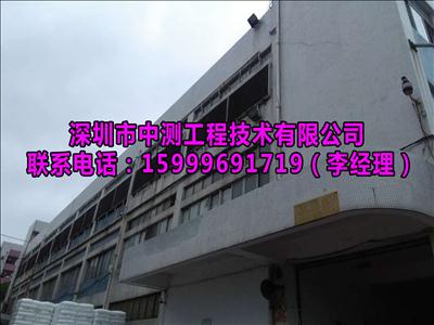 甲級技術服務中心助力廠房竣工驗收，推動計算機軟硬件及輔助設備批發行業標準化發展
