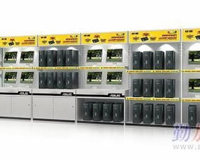 專業(yè)電腦展示柜供應商 蘇州市吳中區(qū)甪直儒雅展示道具廠