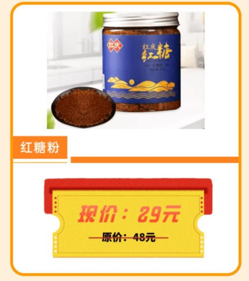 警方緊急提醒 這事不收錢！青島核酸檢測(cè)結(jié)果公布，過期一天的食品安全引熱議