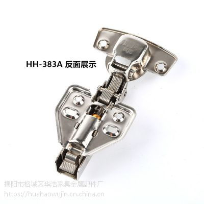 價(jià)格 廠家 中國供應(yīng)商